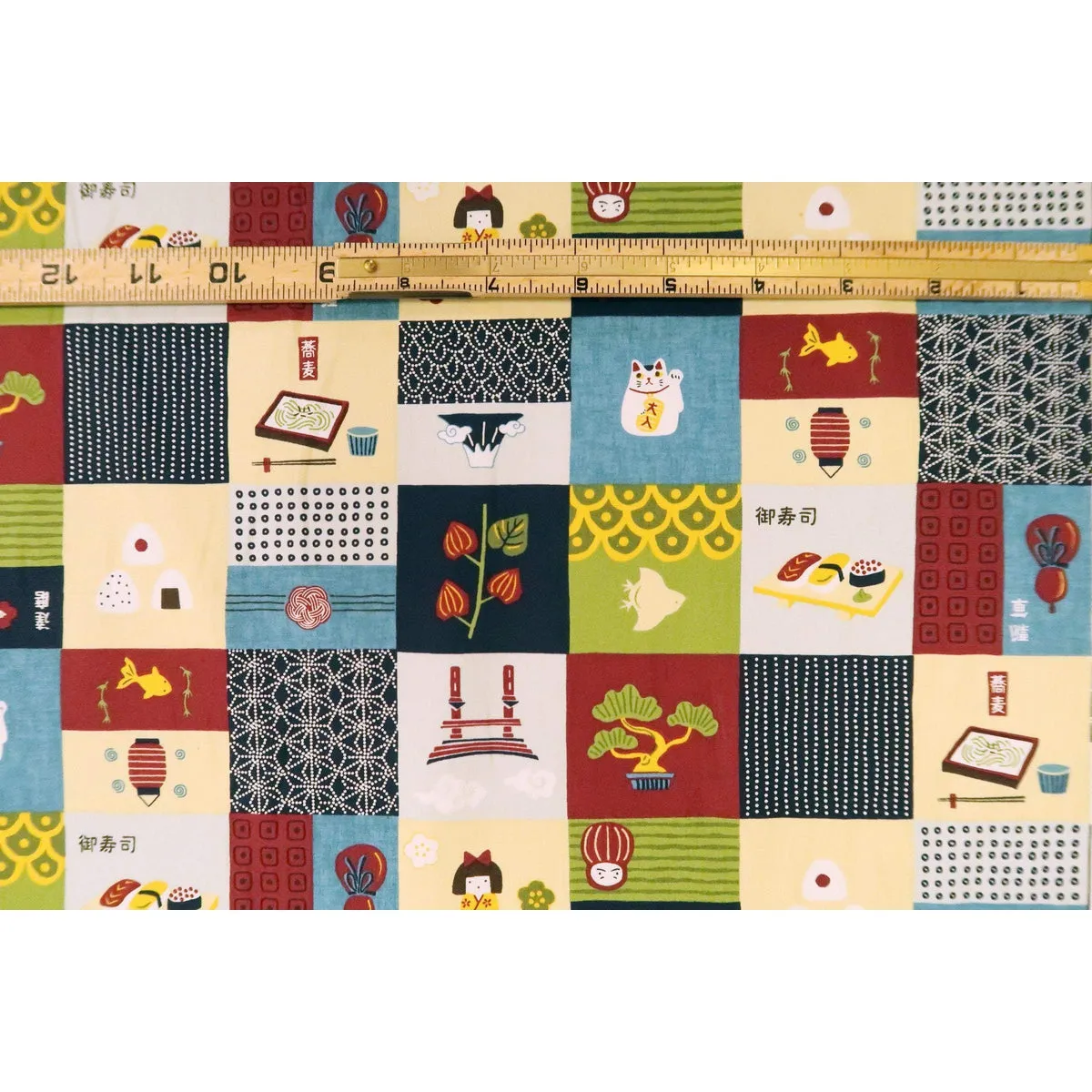 Sushi and Cat Print Fabric | Navy